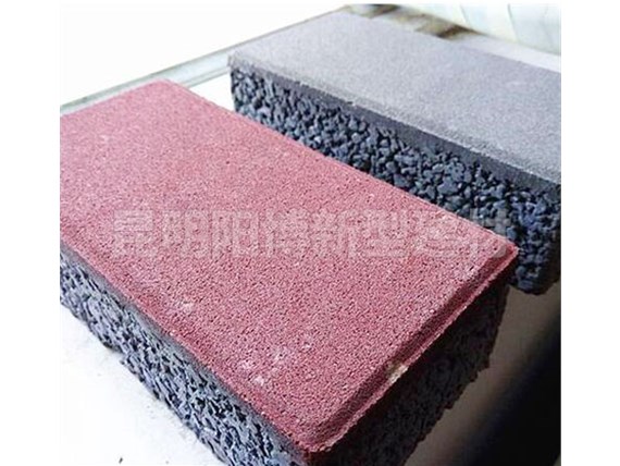 云南陽博水泥制品廠家分享生態透水磚和普通透水磚的區別